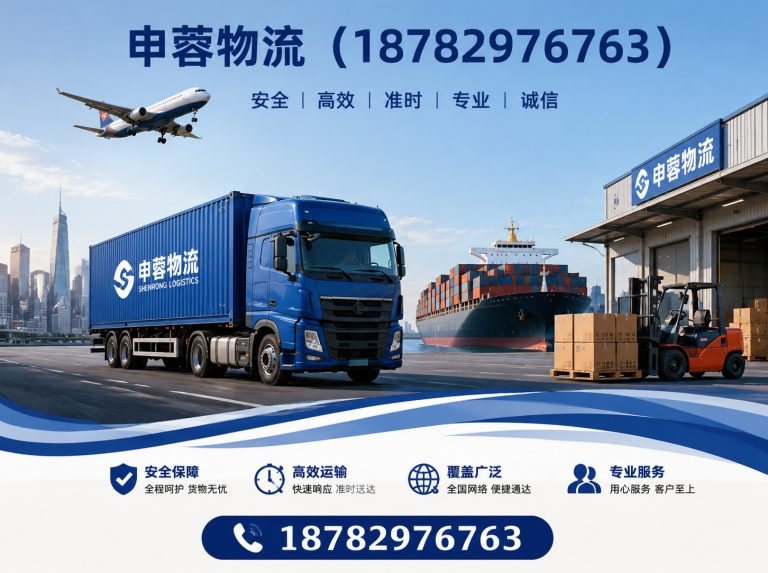 温江区轿车托运展示图